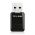 WLAN USB-Adapter Bestseller